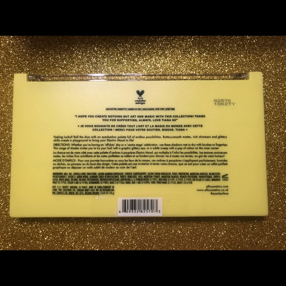 BN! Still Sealed! ELF Electric Mood X Tiana Major9 Limited Edition Eyeshadow 🎨